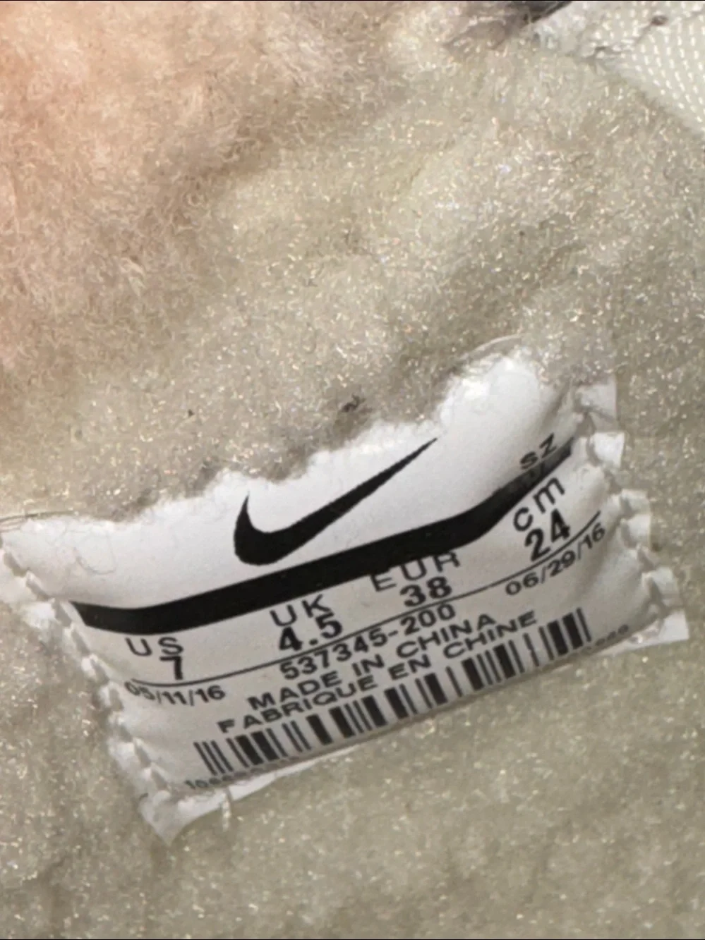 Nike brand new